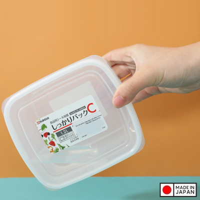 Hộp đựng thực phẩm PP Nakaya 1.2L