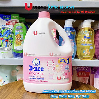 Nước Xả Quần Áo Cho Bé D-nee - Chai 3000ml (Hồng)