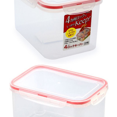 Combo 02 hộp thực phẩm inomata hàng nội địa Nhật Bản