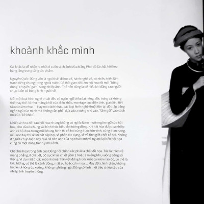 Mùa Nắng Phai