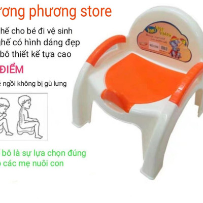  BÔ GHẾ TỰA CHỐNG GÙ LƯNG CHO BÉ – GHẾ BÔ GIÚP BÉ NGỒI VỆ SINH AN TOÀN, THOẢI MÁI! 