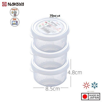 Set 04 hộp trữ thức ăn dặm cho bé Nakaya S 70mlx4 - Hàng nội địa Nhật Bản nhập khẩu chính hãng