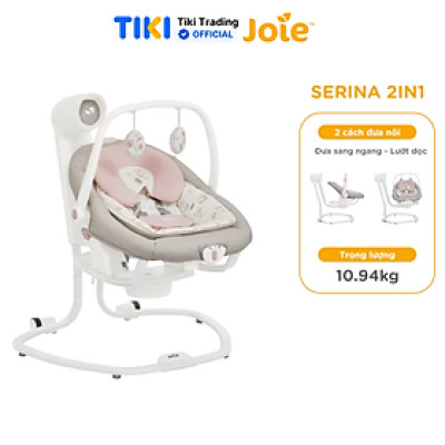 Nôi đưa trẻ em Joie Serina 2in1 Flowers Forever