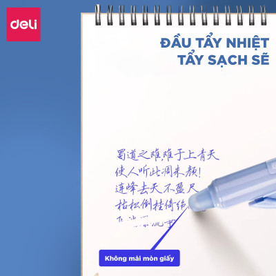 Bút Gel Xóa Được Mực Xanh DELI - Bút Gel Bút Bi Mực Nước Bút Gel Bấm Ngòi 0.5mm, Viết Trơn Mượt Có Gôm Trên Nắp