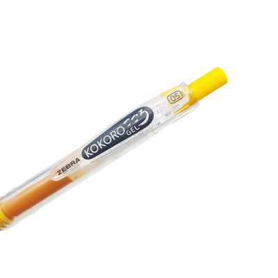 Bút Gel Zebra Kokoro 0.5mm - Zebra KOKORO-YL - Mực Vàng