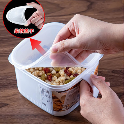 Hộp thực phẩm có tay cầm Nakaya, nắp đậy kín giúp cất giữ và bảo quản thực phẩm một cách an toàn & tiện lợi - nội địa Nhật Bản 