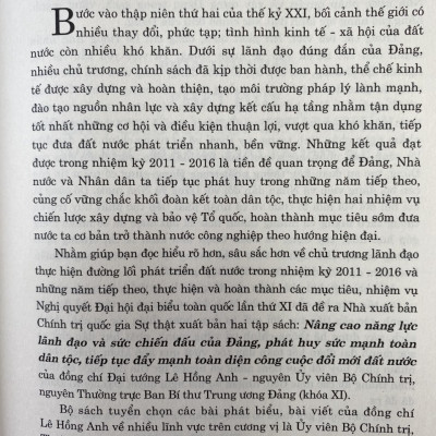 Nâng cao năng lực Lãnh đạo và sức chiến đấu của Đảng phát huy sức mạnh toàn Dân tộc tiếp tục đẩy mạnh toàn diện công cuộc đổi mới Đất nước (tập 2)