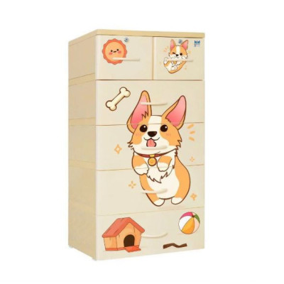 Tủ nhựa 5 tầng Qui Phúc KID màu hột gà mẫu Cún Con KT 600 x 470 x 1300 mm _ Juno Sofa hàng lắp sẵn