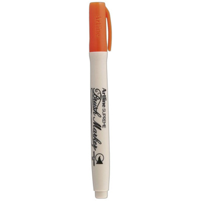 Bút Lông Kim Art Supreme Brush VEPF
