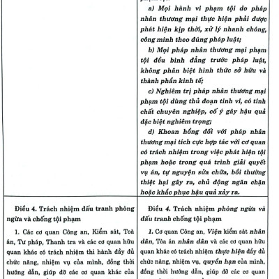 So Sánh Bộ Luật Hình Sự Năm 2015, Sửa Đổi, Bổ Sung Năm 2017 Với Bộ Luật Hình Sự Năm 1999, Sửa Đổi, Bổ Sung Năm 2009