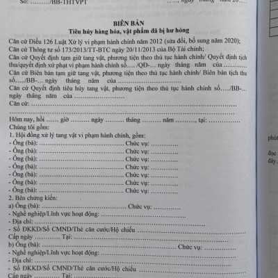 Sách Luật Hải Quan, Luật Thuế Xuất Khẩu, Thuế Nhập Khẩu, Luật Quản Lý Ngoại Thương – Quy Định Về Thủ Tục Hải Quan Đối Với Hàng Hóa Xuất Khẩu, Nhập Khẩu (V2603D)