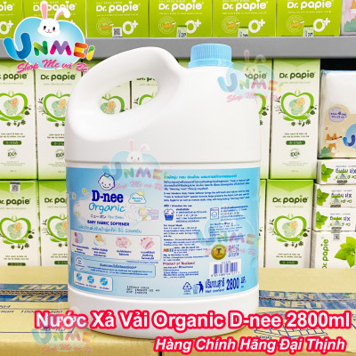 Dung Dịch Xả Quần Áo Cho Bé D-nee màu Xanh - Tem phụ Công ty Đại Thịnh