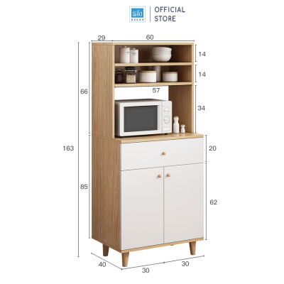 Tủ Gỗ Để Đồ Nhà Bếp Đơn Giản, Hiện Đại Màu Trắng Phối Vân Gỗ Sồi Thương Hiệu SIB Decor KG24