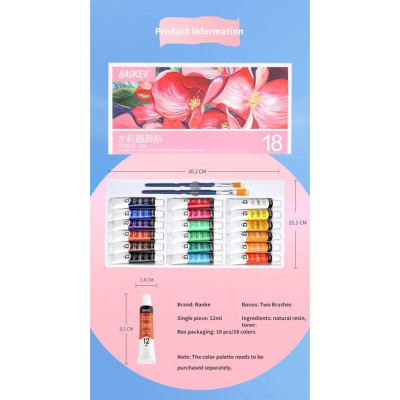 Màu bột Gouache dạng tuýp 12ml BAOKE - 12/18/24 màu - 1 hộp -WP802
