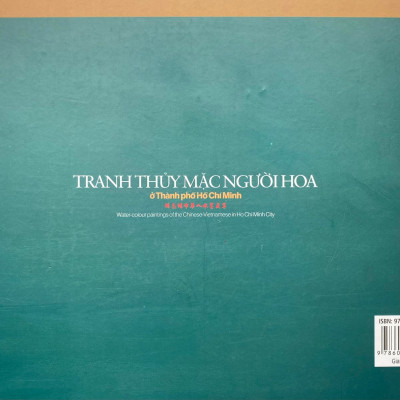 Tranh thuỷ mặc người Hoa ở Thành phố Hồ Chí Minh