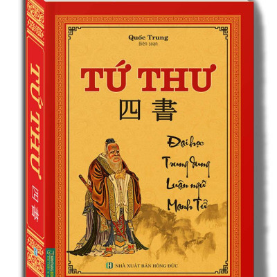Tứ Thư - Bìa Cứng