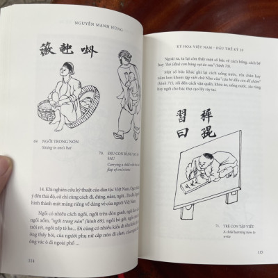 KÝ HỌA VIỆT NAM ĐẦU THẾ KỶ 20 (tái bản 2022) – Nguyễn Mạnh Hùng - NXB Thế Giới