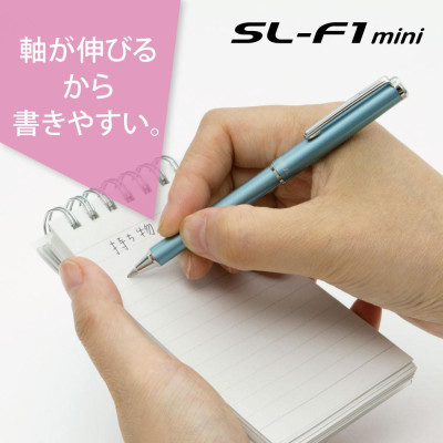 Viết Bi Trượt Zebra SL-F1 Mini (BA55) 0.7mm 