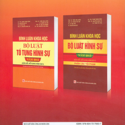 Bộ Luật Tố Tụng Hình Sự Năm 2015 Sửa Đổi, Bổ Sung Năm 2021 Và Văn Bản Hướng Dẫn Thi Hành (Nxb CAND)