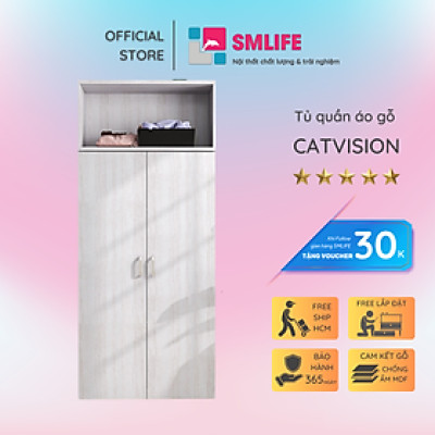 Tủ quần áo gỗ cho bé trai kiểu dáng nhỏ gọn SMLIFE Catvision