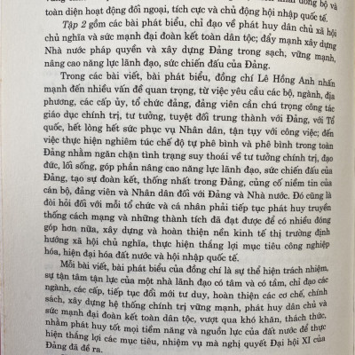 Nâng cao năng lực lãnh đạo và sức chiến đấu của Đảng, phát huy sức mạnh toàn Dân tộc tiếp tục đẩy mạnh toàn diện công cuộc đổi mới Đất nước (Tập 1)