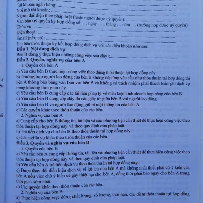 Sách Bộ Luật Lao Động – Quy Định Về Quản Lý Lao Động, Tiền Lương Và Tiền Thưởng Đối Với Công Chức, Viên Chức, Người Lao Động (V2532D)