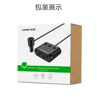 Ugreen UG40739CD168TK 120W màu Đen Bộ mở rộng 3 cổng sạc trên xe hơi + 2 cổng sạc USB - HÀNG CHÍNH HÃNG