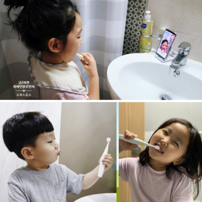 Bàn Chải Đánh Răng Điện Thông Minh Sonic Trẻ Em, BMT-1000, An Toàn, Kháng Khuẩn, Sử Dụng Công Nghệ Thực Tế Ảo