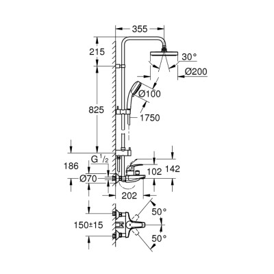Cây Sen GROHE TEMPESTA COSMOPOLITAN 200 - 26305001