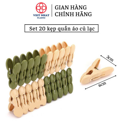 Vỉ 20 kẹp quần áo chất liệu nhựa, hình củ lạc - siêu bền, tiện dụng - Hàng Việt Nhật
