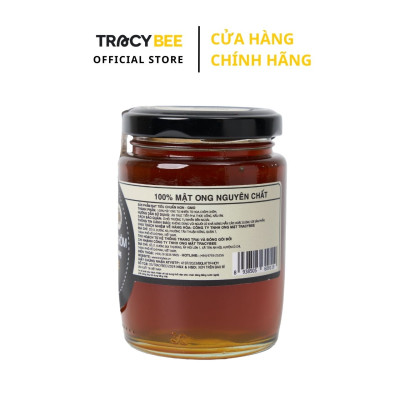 Mật ong hoa chôm chôm 220G