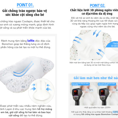 Gối chống trào ngược BONNICHON Coolapin Hàn Quốc (nhập khẩu chính hãng)
