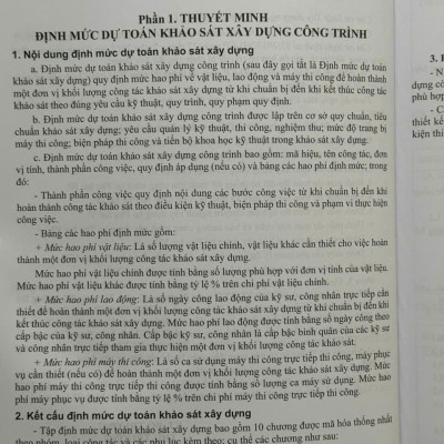 Sách Định Mức Dự Toán Xây Dựng Công Trình sđ, bs năm 2025 – Phần Sửa Chữa, Bảo Dưỡng, Thí Nghiệm, Sử Dụng Vật Liệu, Định Mức Chi Phí Quản Lý Dự Án (tập 3) - V2583D