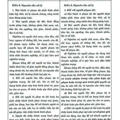 So Sánh Bộ Luật Hình Sự Năm 2015, Sửa Đổi, Bổ Sung Năm 2017 Với Bộ Luật Hình Sự Năm 1999, Sửa Đổi, Bổ Sung Năm 2009
