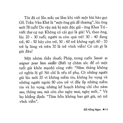 Già Ơi... Chào Bạn! 