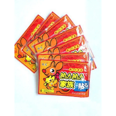 COMBO 5 Miếng Dán Giữ Nhiệt Cơ Thể 6 Giờ - Hàng Nhập Khẩu