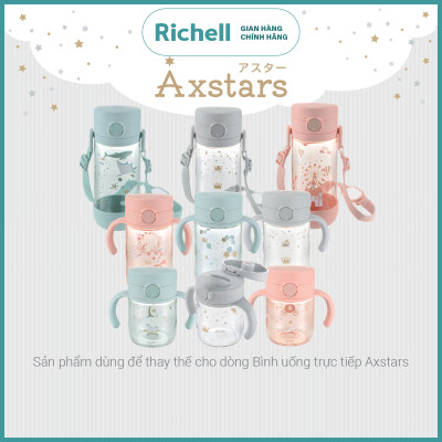 Gioăng chống rò rỉ nước P-7 AXSTARS Richell Nhật Bản - 2 cái | Baby