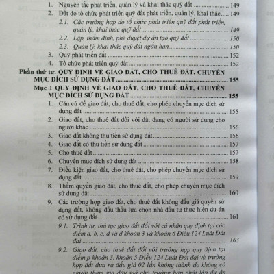 Sách Quy Định Chi Tiết Thi Hành Luật Đất Đai, Đăng Ký Đất Đai, Tài Sản Gắn Liền Với Đất, Cấp Giấy Chứng Nhận Quyền Sử Dụng Đất - V2521T