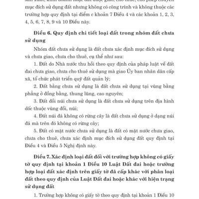 Các văn bản hướng dẫn thi hành Luật đất đai (sửa đổi, bổ sung năm 2024) - bản in 2025