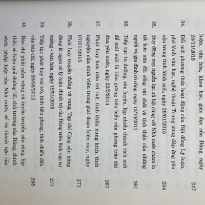 Nâng cao năng lực lãnh đạo và sức chiến đấu của Đảng, phát huy sức mạnh toàn Dân tộc tiếp tục đẩy mạnh toàn diện công cuộc đổi mới Đất nước (Tập 1)