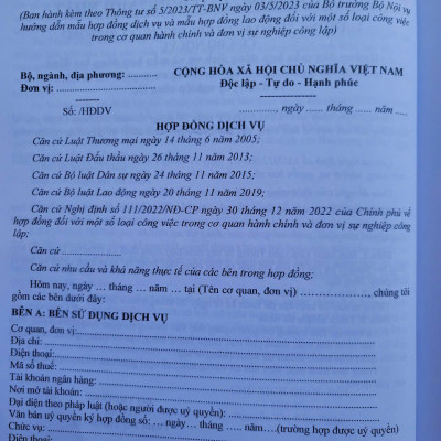 Sách Bộ Luật Lao Động – Quy Định Về Quản Lý Lao Động, Tiền Lương Và Tiền Thưởng Đối Với Công Chức, Viên Chức, Người Lao Động (V2532D)