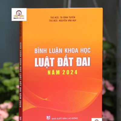 Combo Bốn cuốn sách liên quan đến Luật đất đai năm 2024