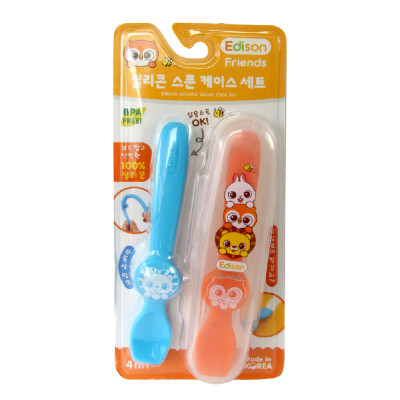 Set 2 thìa ăn dặm Edison Silicon hình Cú, Sư tử cho bé từ 4 tháng chính hãng - Hàn Quốc