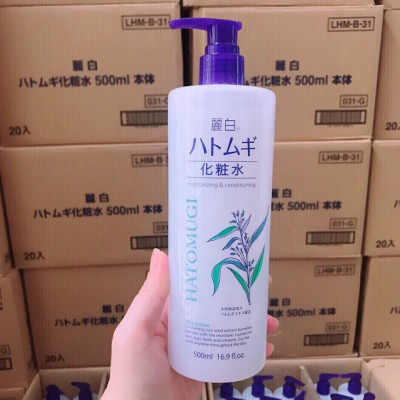 Lotion dưỡng ẩm Hạt Ý dĩ Hatomugi Kumano 500ml