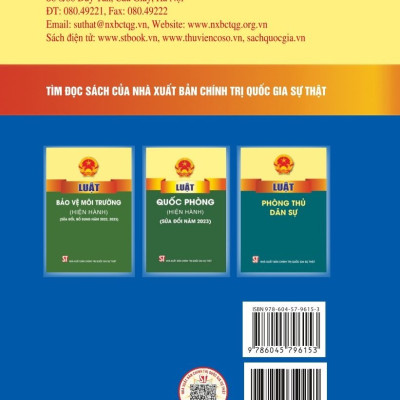 Luật tài nguyên, môi trường biển và hải đảo năm 2015 (sửa đổi, bổ sung năm 2018, 2023)