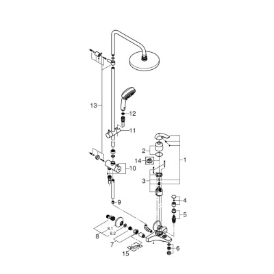 Cây Sen GROHE TEMPESTA COSMOPOLITAN 200 - 26305001