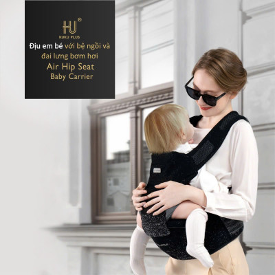 ĐỊU NGỒI ĐA NĂNG CHO BÉ 5IN1 KU-PLUS - KU2563