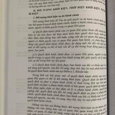 Chỉ dẫn tra cứu áp dụng Luật tố tụng hành chính năm 2015