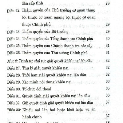 Luật Khiếu nại (hiện hành)