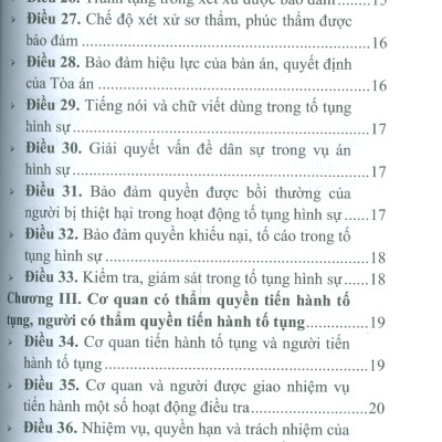 Bộ Luật Tố Tụng Hình Sự Năm 2015 Sửa Đổi, Bổ Sung Năm 2021 Và Văn Bản Hướng Dẫn Thi Hành (Nxb CAND)